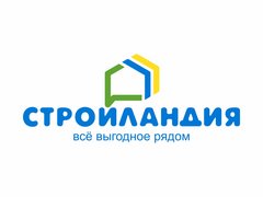 Вакансии компании СТРОЙЛАНДИЯРУ - работа в Оренбурге, Майкопе